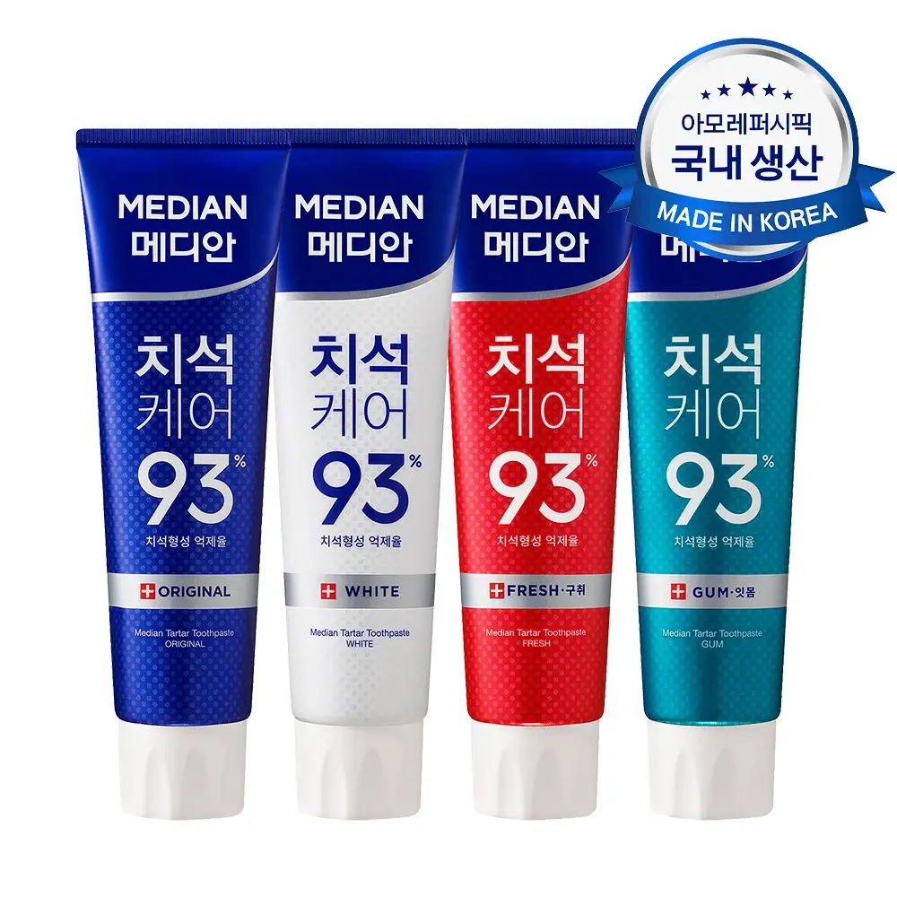 [불소포함/3입]메디안 치석케어 오리지널/화이트/잇몸/구취 치약 120G*3입(옵션)